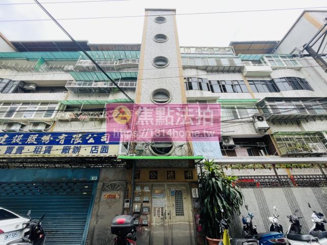 新店拍賣公寓-1