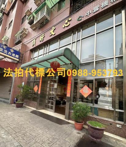 北屯大樓拍賣-5