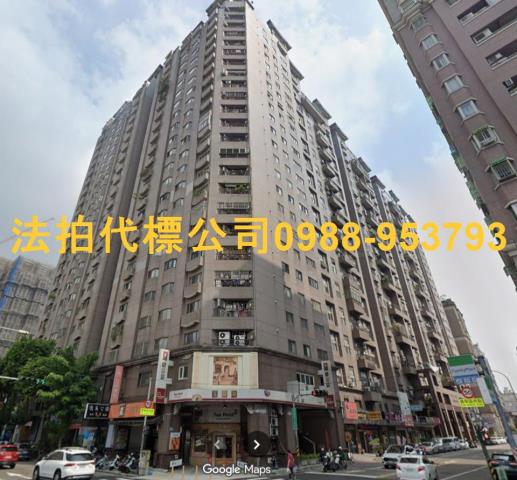 台中大樓法拍-3