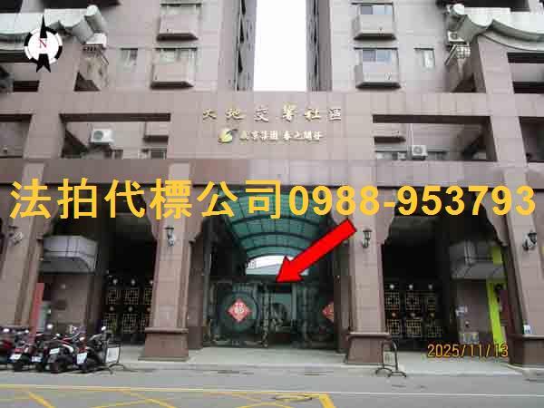 台中大樓法拍-2