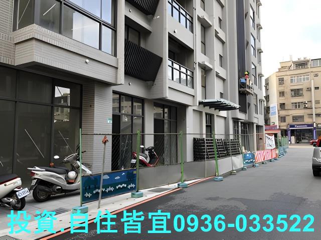 新北法拍華廈-2