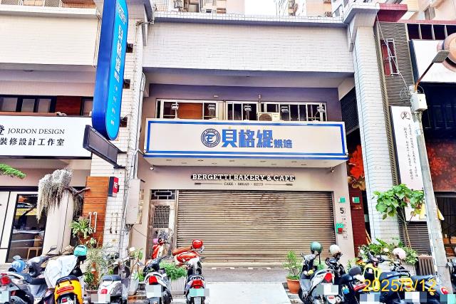 永康中華二路觀雲樓店