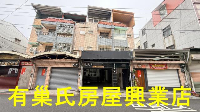 興安國小大業國中輔仁中學嘉油鐵馬道