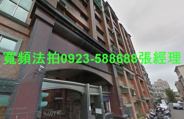 竹東法拍屋光武街81巷60號1樓東方新都六期
