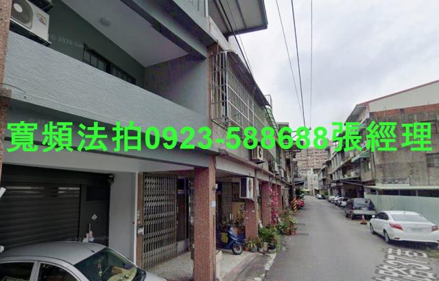 新竹竹東法拍透天-1