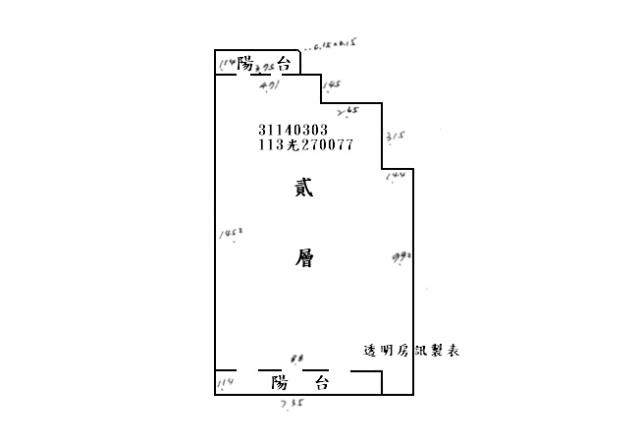 台北中山區大樓法拍-9
