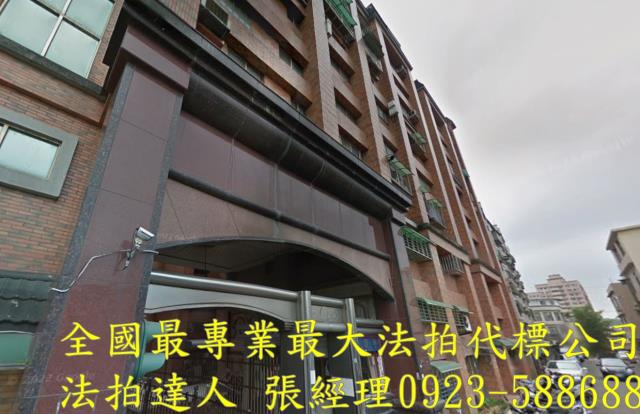 竹東法拍屋光武街81巷60號1樓東方新都六期