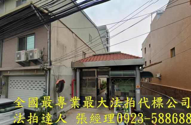 竹東鎮中興路二段378巷12號1樓夏綠蒂