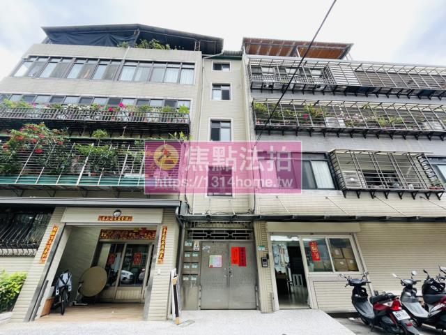 台北北投拍賣公寓-1