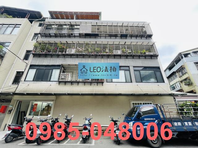 北投公寓法拍-1