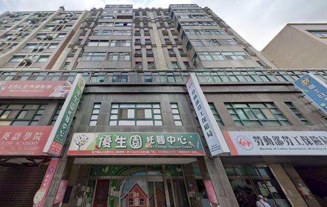 竹北市法拍屋光明九路首璽桂冠優室法拍林小陽