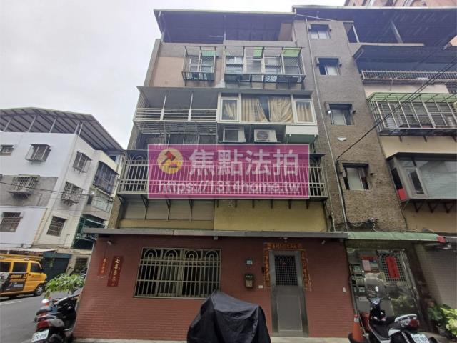 淡水法拍公寓-0