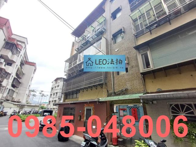 淡水公寓法拍-1