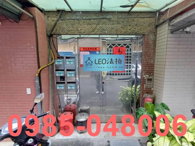 淡水公寓法拍-2