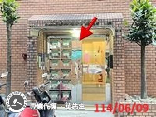 大安區華廈法拍-6