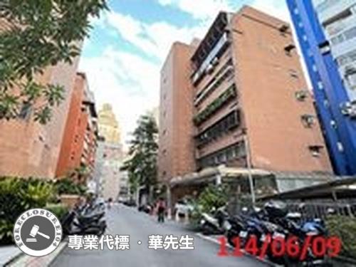 大安區華廈法拍-0