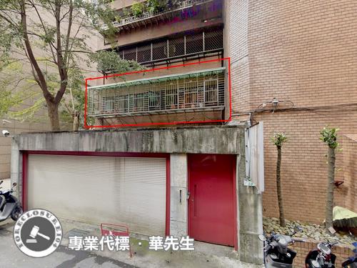 大安區華廈法拍-3