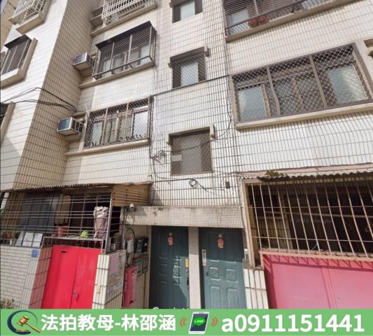 苓雅公寓拍賣-2