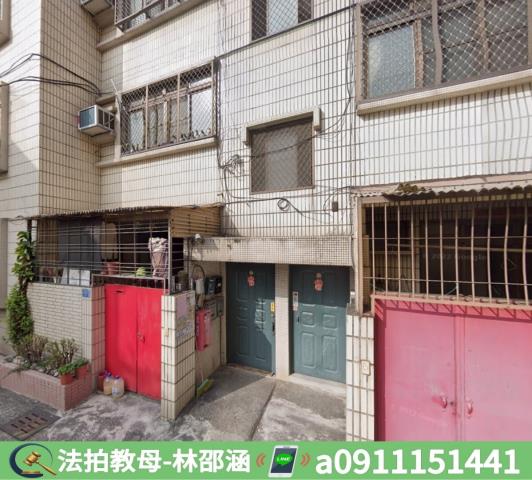 苓雅公寓拍賣-3