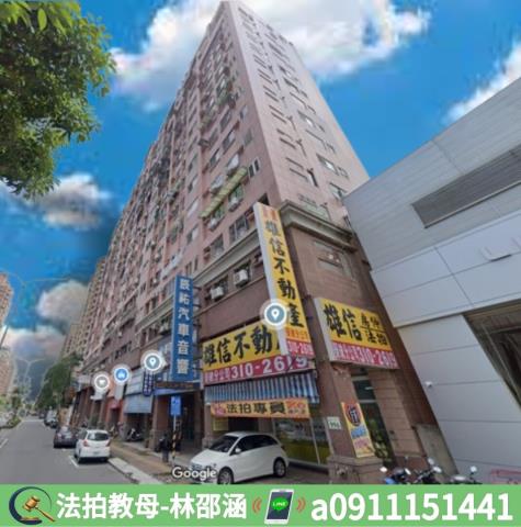 左營法拍大樓-2