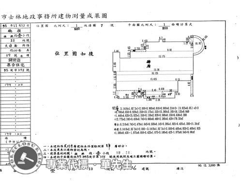 北投大樓法拍-6