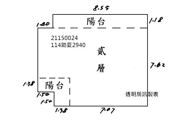 大同區公寓拍賣-6