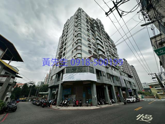 太平大樓法拍-1