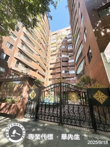 大安區大樓法拍-2