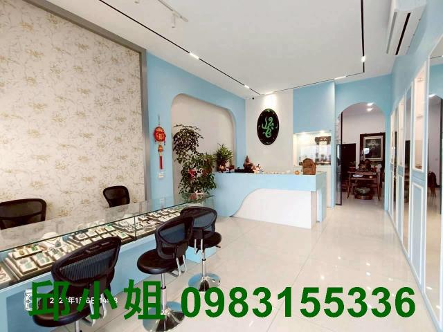 嘉義買房賣房房地合一稅建地農地