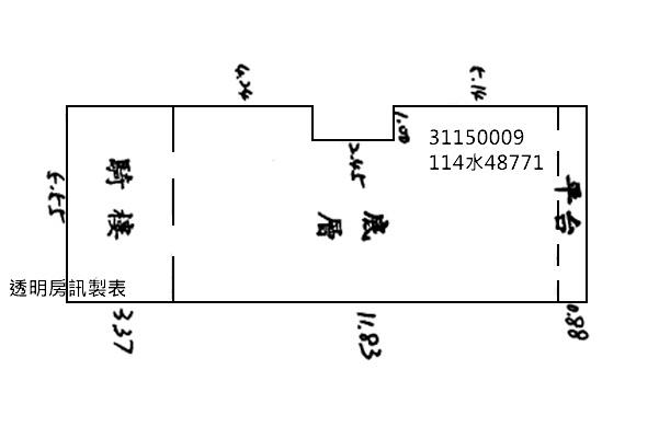 台北法拍公寓-6