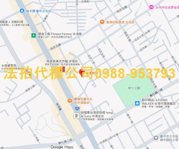 台中北屯拍賣大樓-6