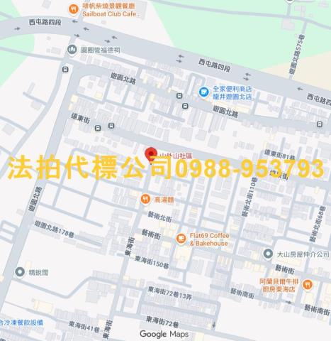 台中龍井大樓法拍-5