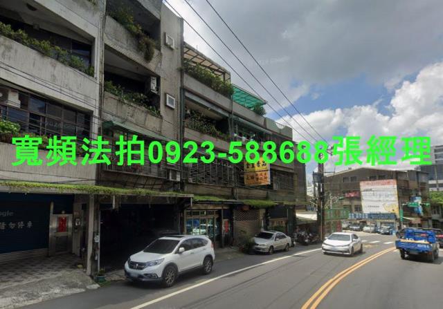 龜山透天拍賣-2