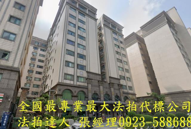 中壢大樓法拍-0