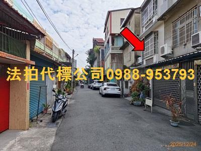 員林透天拍賣-10