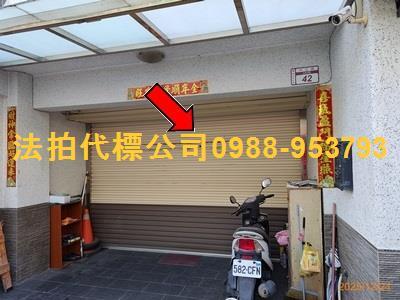 員林透天拍賣-0