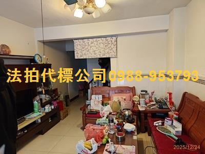 員林透天拍賣-3