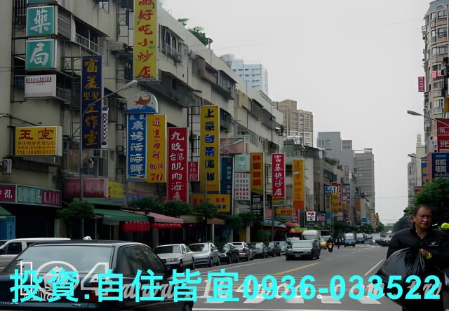 新北法拍公寓-1