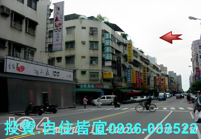 新北法拍公寓-3