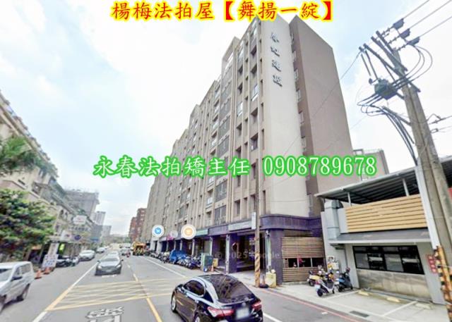 桃園法拍華廈-3