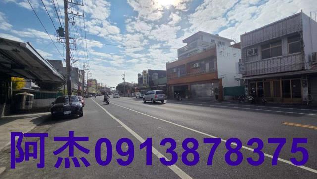 台南佳里大路邊店面倉庫