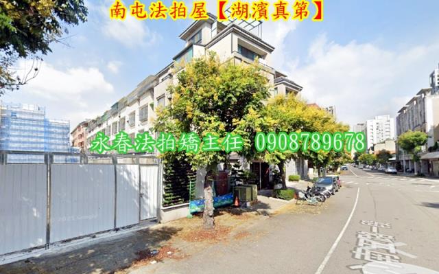 台中南屯透天法拍-4