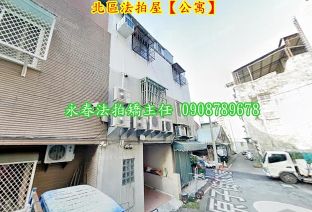 台中北區公寓拍賣-4