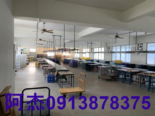 台南廠房-0