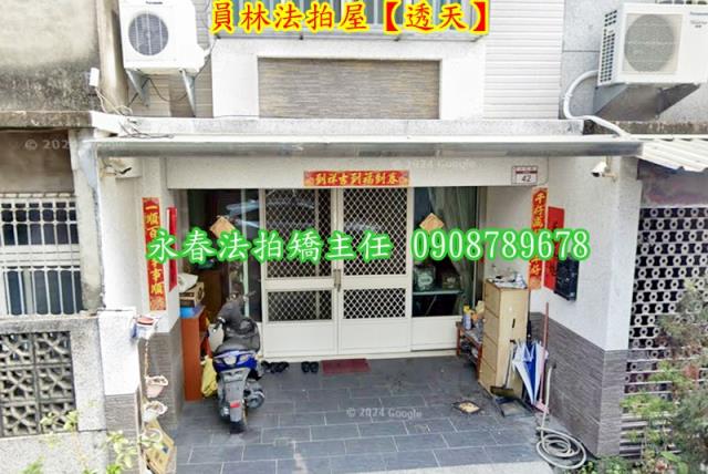 彰化拍賣透天-8