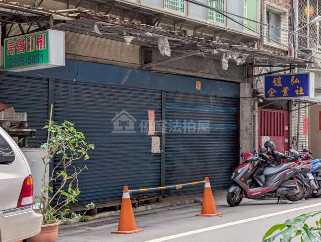 新北板橋法拍公寓-0