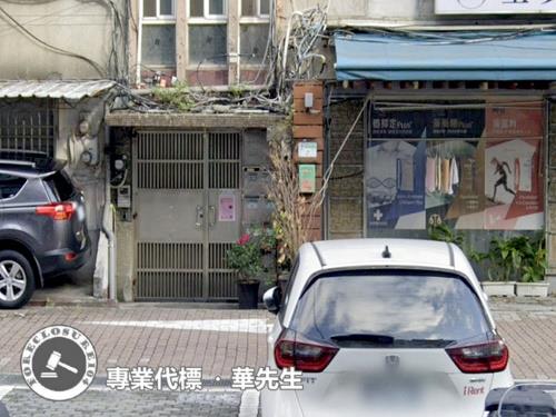 台北中山區公寓法拍-4