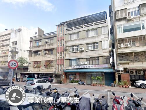 台北中山區公寓法拍-1