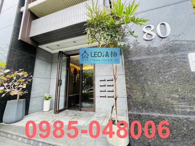 台北內湖法拍大樓-3