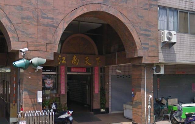 台中東區法拍華廈-7